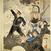 Japanese soldiers fire cannon at ship