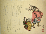 Man walking with flowering branch on shoulder; two others watch