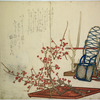Still life with branch and carrier