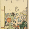 At the theatre-on stage