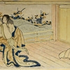 Two figures; one dancing, the other sitting