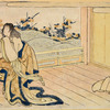 Two figures; one dancing, the other sitting