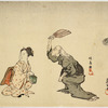 Five artist surimono