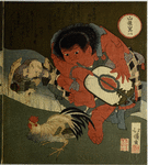 Yama-uba and Kintaro