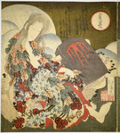 Yama-uba and Kintaro
