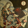 Yama-uba and Kintaro