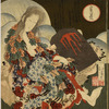 Yama-uba and Kintaro