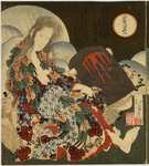 Yama-uba and Kintaro