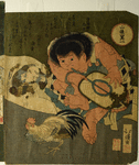 Yama-uba and Kintaro