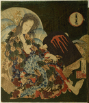 Yama-uba and Kintaro