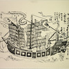 Chinese ship in Harbor of Nagasaki