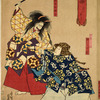 Jealousy (Uwanari): Actors Ichikawa Danjûrô VIII as the Old Holy Man of Yokawa (Yokawa no kohijiri) and Ichikawa Ebizô V as Teruhi no miko