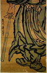 Zhong Kui (Shôki) the Demon Queller