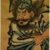 Zhong Kui (Shôki) the Demon Queller