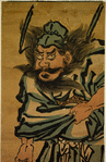 Zhong Kui (Shôki) the Demon Queller