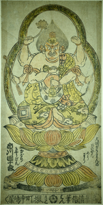 Charles Stewart Smith collection of Japanese prints
