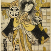 The actor Segawa Kikuno jo in the role of a joro pouring gold coins from a large box held above her head