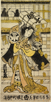 The actor Segawa Kikuno jo in the role of a joro pouring gold coins from a large box held above her head