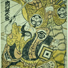 Ichikawa Masugoro as a daimyo brandishing a sword and turning towards a samurai who stands behind him holding a large crayfish in his mouth