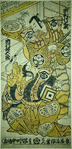 Ichikawa Masugoro as a daimyo brandishing a sword and turning towards a samurai who stands behind him holding a large crayfish in his mouth