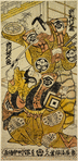 Ichikawa Masugoro as a daimyo brandishing a sword and turning towards a samurai who stands behind him holding a large crayfish in his mouth