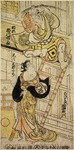 Ichikawa Danjuro in the role of Sukeroku and Takinaka Utagawa as Agemaki.  O-O-Oatari