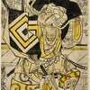 Ichikawa Ebizo in his famous role of Kumasaka Chohan the noted robber who was killed by Yoshitsune