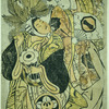 The actors Adzuma Tozo and Ichimura Manzo as Manzai dancers