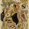 The actors Adzuma Tozo and Ichimura Manzo as Manzai dancers