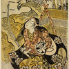 Segawa Kikujiro in the role of the "onna hinin katakiuchi" (avenging beggar woman) Kokonno Odeke