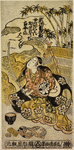 Segawa Kikujiro in the role of the "onna hinin katakiuchi" (avenging beggar woman) Kokonno Odeke