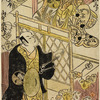 Yamamoto Matsusaburo as a woman seated in a house and talking to Yamamoto Kiyoshiro in the role of a samurai standing outside the gate