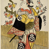 Matsushima Heitaro in the role of Hachikenriki