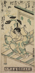 Sannogawa Ichitmatsu in the role of Soga no Goro