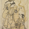 Sannogawa Ichimatsu in the role of Sanada no Yoichi and Nakamura Tomijuro in a role not named.  Yoichi holds a fan, used by soldiers to signal with
