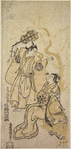 Sannogawa Ichimatsu in the role of Sanada no Yoichi and Nakamura Tomijuro in a role not named.  Yoichi holds a fan, used by soldiers to signal with
