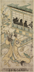 Segawa Kikunojo in the role of Onna Narukami in the drama "Soga Katagiuchi"