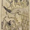 Onoe Kikugoro in the role of Soga no Goro and Segawa Kikujiro as a tennin riding on a crane