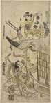 Onoe Kikugoro in the role of Soga no Goro and Segawa Kikujiro as a tennin riding on a crane
