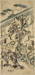 Scene from "Chushingura".  Arashi Tominosuke as Tonase, the wife of Honzo, Arashi Otohachi, as her daughter, Konami and Matsumoto Koshiro