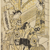 Scene from "Soga Katagiuchi". Segawa Kikunojo in the role of Keisei no Yoichi, Nakamura Shichisaburo as Sogo no Juro looking out from a room in a house at her and Ichikawa (?) who stands by Yoichi with scowling face, his left hand resting on a bale of rice