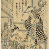 Sannogawa Ichimatsu in the role  of Kumenosuke, a young samurai holding a branch of ume blossoms in a bucket shaped flower holder.  Takinaka as a woman seated holding a reel with a cord wound around it, one end attached to the flower holder; and Matsushima Moheiji as a man standing behind them with two boxes carried across his shoulder.  On the wall of a house in the background the lines of a comic chorus