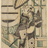 Ichikawa Ebizo in the role of Agemaki no Sukeroku standing before a joroya and waving an open umbrella