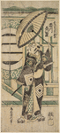 Ichikawa Ebizo in the role of Agemaki no Sukeroku standing before a joroya and waving an open umbrella