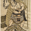 Sakata Hangoro in the role of Shujin Chugi, protecting the children of her master