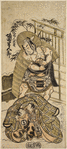 Sakata Hangoro in the role of Shujin Chugi, protecting the children of her master