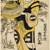 The actor Ichikawa Monnosuke