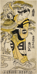 The actor Ichikawa Monnosuke