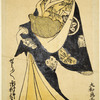 Ichimura Takeno jo in the role of the oiran Shosho