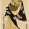 Ichimura Takeno jo in the role of the oiran Shosho